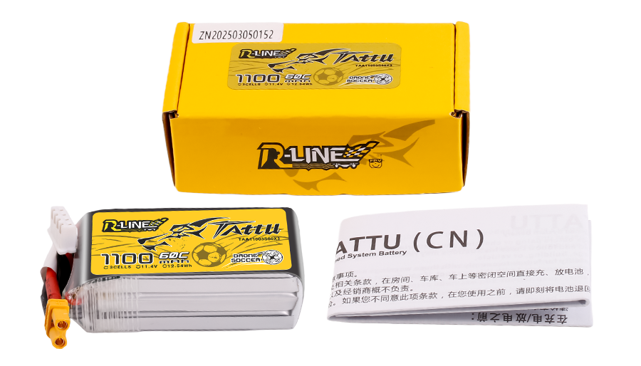 Tattu 無(wú)人機(jī)足球?qū)Ｓ秒姵叵盗?></div>
                                                            <div   id=