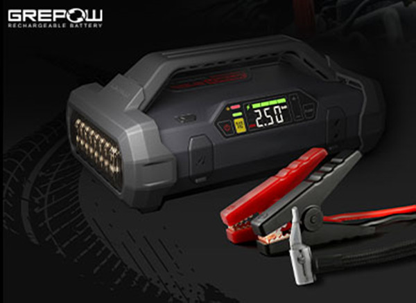 應急啟動電源 應急啟動電源