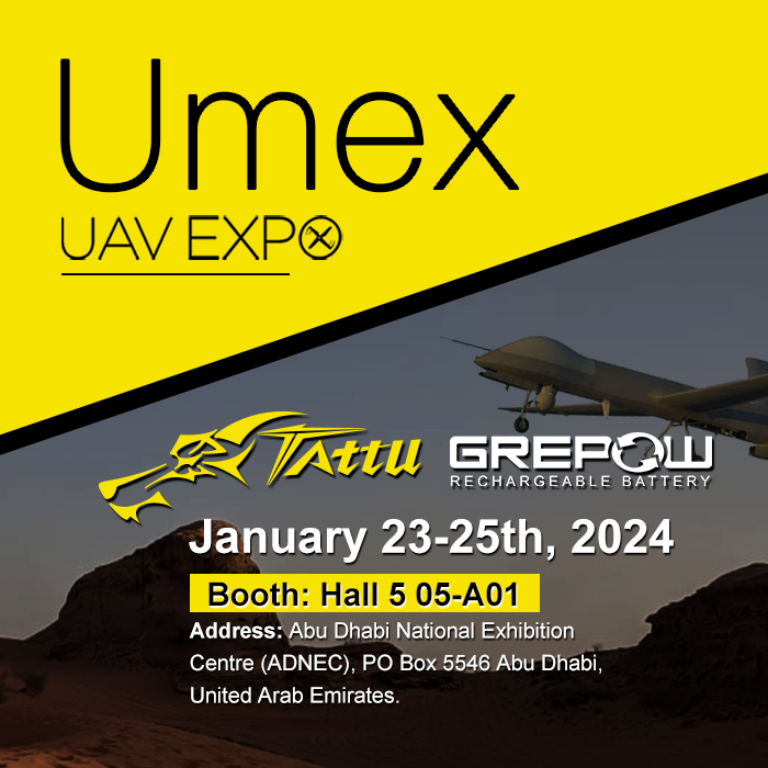 2024中東無人機(jī)展邀請(qǐng)函 2024中東無人機(jī)展邀請(qǐng)函