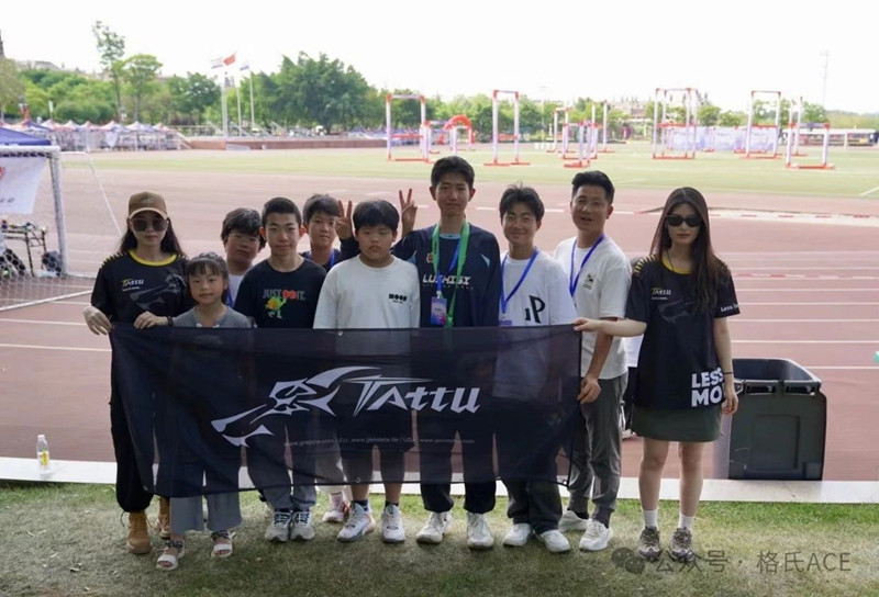 2024全國無人機(jī)錦標(biāo)賽現(xiàn)場(chǎng)