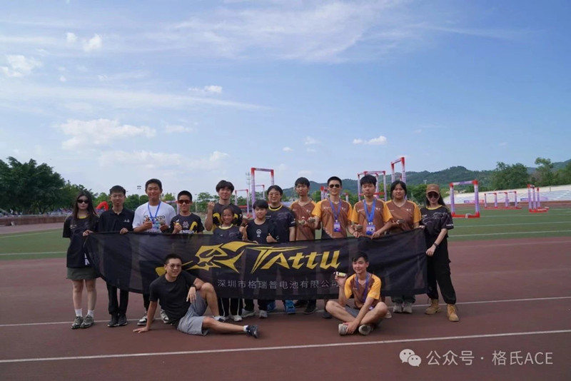 2024全國無人機(jī)錦標(biāo)賽現(xiàn)場(chǎng)