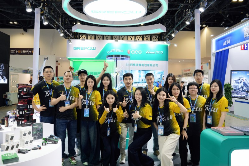 格瑞普全員整裝待發(fā)