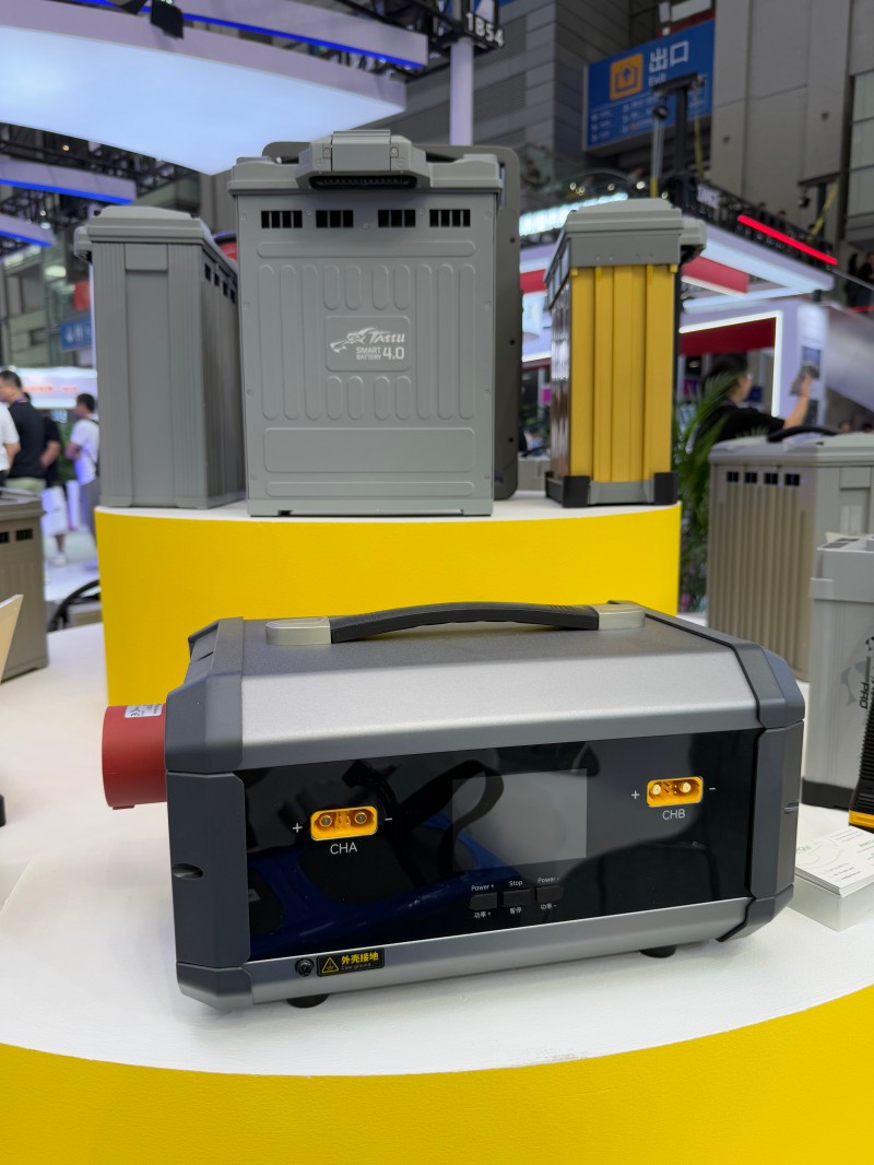 植保無人機電池平衡充電器