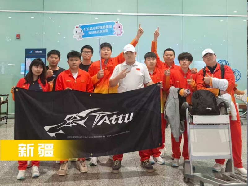 無人機(jī)足球-新疆隊(duì)