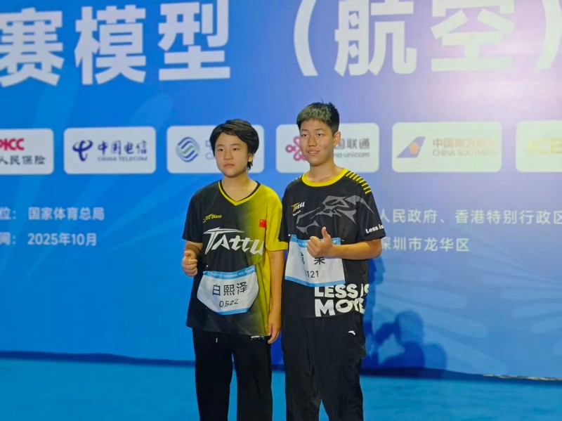 小白、果果，